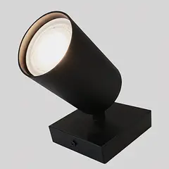 MEGABRIGHT - Foco Spotlight Negro Simple Incluye Ampolleta 5W Gu10