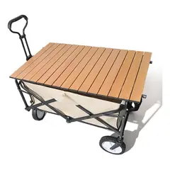 GENERICO - Carro Plegable Multiuso Arrastre Compras Camping con tapa mesa 100kg Color Beige