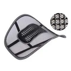 GENERICO - Respaldo Lumbar Ergonómico Malla Reforzada Asiento Oficina