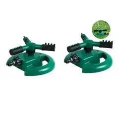 GENERICO - X2 Regador Aspersor Jardin Automatico 360° Rociador Giratorio
