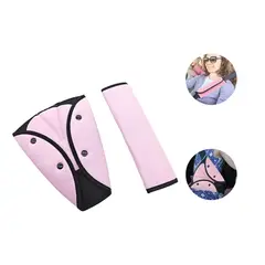 ATURE - Cojín Almohadilla Para Cinturón Seguridad Niños Acolchonado Rosa
