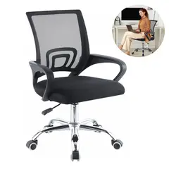 KINDA NICE - Trabajo En Oficina Silla Ejecutiva Ergonómica De Escritorio