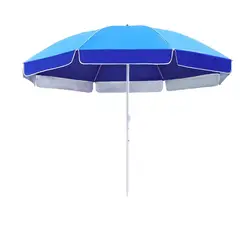 ATURE - Quitasol Grande 200cm Protección Uv 50+ Paragua Playa Verano