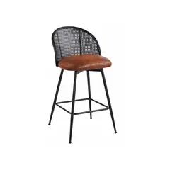 HABITA2 CHILE - Silla de Bar Giratoria de Ratán Marsella