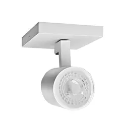 MEGABRIGHT - BARRA SOBREPUESTO SIMPLE GU-10 BLANCO MATE P1