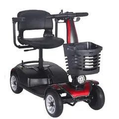 ONEDER - Scooter Electrico Cuatro Ruedas Con Asiento Y Respaldo Negro Rojo
