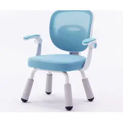 KIDSCOOL - Silla Escritorio Ergonómica Infantil