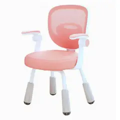 KIDSCOOL - Silla Escritorio Ergonómica Infantil