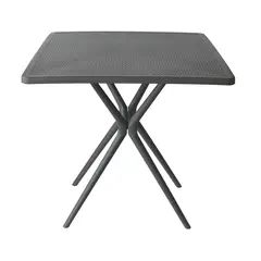 ESCANDINAVIA - Mesa Cocina Terraza Jardín Cuadrada Elvan 71x70x70 Gris