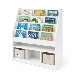 ANYHOGAR - Estantería Multifuncional Para Salón Infantil 90x30x100
