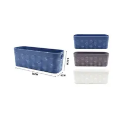 GENERICO - CESTA ORGANIZADORA DE PLASTICO 26CM