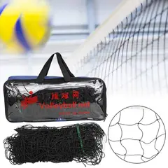 GENERICO - Red Malla de Voley 950cm x 100cm Borde Cubierto