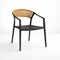 KLIK - Silla Minimalista Ratán Respaldo Curvo Verona