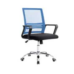 ARTHOME - Silla de Oficina Negra y Gris Ergonómica Ajustable Santiago