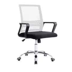 ARTHOME - Silla de Oficina Negra y Gris Ergonómica Ajustable Santiago