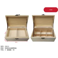 GENERICO - Caja de madera (rectangular - 2 - varios espacios) 25013.