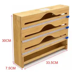 GENERICO - Organizador Cocina Papel Aluminio Caja Madera Multiuso