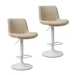 VENHOOUSE - Pack 2 Taburetes Pisos Sillas Bar Acolchados Regulables Dorik Beige Arena