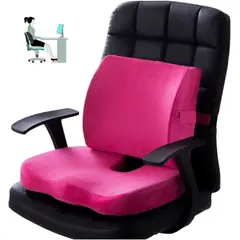 KUANGYE - Soporte Lumbar para Silla de Oficina con Gel Cojin para Coxis y Ciatica Ergonomico Almohada Lumbar