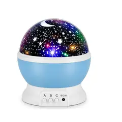 IRM - Lampara Proyector Estrellas Rotatoria Luna Noche Ninos Dormitorio Decoracion Regalo
