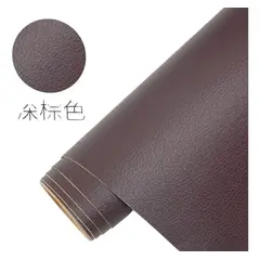 GENERICO - PACK 3 PARCHE ECOCUERO ADHESIVO MARRON – 50CM X 1,60CM