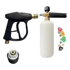 KUANGYE - Pistola De Alta Presión Compatible Con Karcher K2-k7 + 5 Boquillas M22 14mm