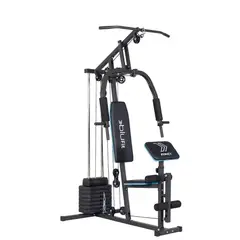 BLU FIT - Home Gym Essential Forz X 100 lbrs