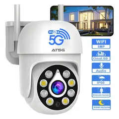 GENERICO - ATSG Cámara Seguridad Wifi 5MP Visión Nocturna