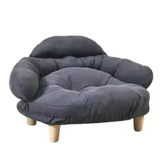 HOOPET - Cama Para Mascotas Estilo Sillón Talla L - GRIS