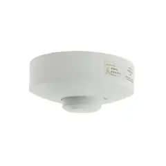 TECHNOLAMP - Sensor De Movimiento Microondas 360° 1200W 10Mt Spto