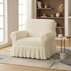 GENERICO - Funda Elástica Para Sillón 1 Cuerpo Textura Waffle Beige