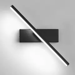 YOMYM - Lámpara de pared Luces de baño negro 30CM con Luz tricolor