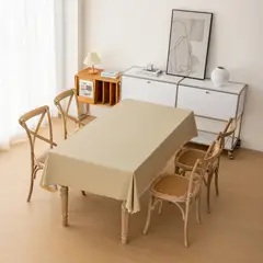 OKAY - Mantel Rectangular Impermeable Antimanchas Tela Eco Cuero Beige