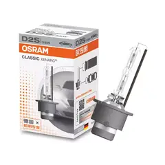 OSRAM LEDVANCE - Ampolleta Xenón OSRAM D2S 66240cbi 35W PK32d-5 6000K