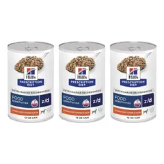HILLS - X3 Alimento Prescription Diet Food Sensitivities 370g