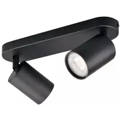 GENERICO - Aplique Lampara Doble Dirigible Color Negro Casquillo GU10