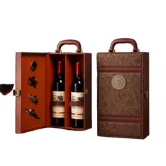 UMEXUS - Caja Para Vinos Maleta De Cuero Regalo Con Accesorios