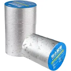 GENERICO - Adhesivo Cinta Tapagotera Techo Sellador Impermeabl 20cm X 20mts