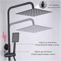GENERICO - GRIFO DE DUCHA LLUVIA BIDET CON PANTALLA DIGITAL