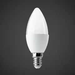 WELLMAX - Ampolleta Vela Tubular Para Campanas Extractoras