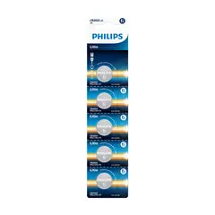 PHILIPS - BATERIA CR2032 x 5 UNIDADES