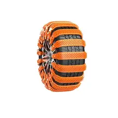 GENERICO - Cadenas Plásticas 10pcs Nieve Auto Camioneta Antideslizante