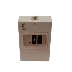 CROMPTON - Caja Protección Para Guardamotor Ccd