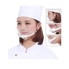 GENERICO - 10 Mascarillas Transparentes Reutilizables Cocina, Salud