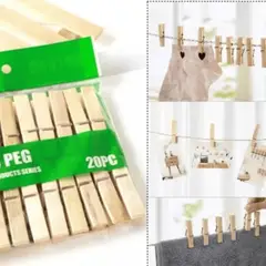 GENERICO - Set De 20 Perritos De Ropa De Bambú Pinzas De Madera Para Tender