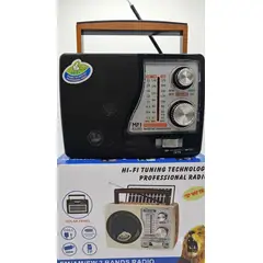 GENERICO - Radio emergencia solar bluetooth plateado