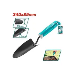TOTAL TOOLS - PALA MANUAL TRASPLA JARDIN 340MM TOTAL THFTT858