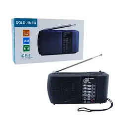 GENERICO - Radio AM/FM 2 Bandas Marca GOLD JINRU Modelo ICF-8 A Pilas