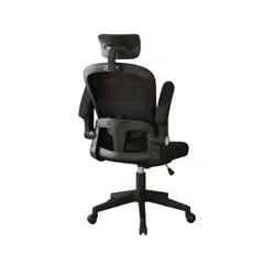 BABYLUNA - Silla Escritorio Ergonómica con Reposacabezas Apoyabrazos Ajustables y Malla Transpirable
