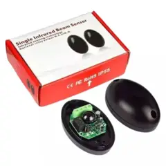 GENERICO - Fotocelda Para Portón Automático Alarma Sensor Infrarrojo